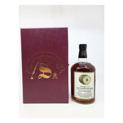 Signatory Vintage Ardbeg bottle